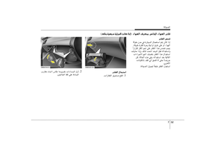 Page 299