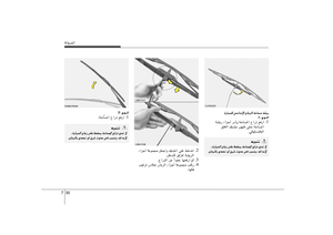 Page 302