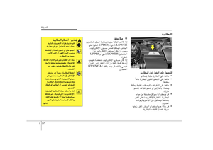 Page 304