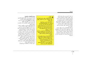 Page 309