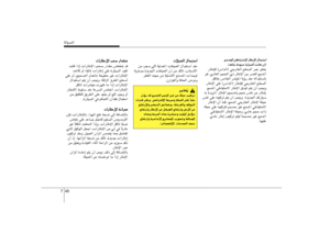 Page 312