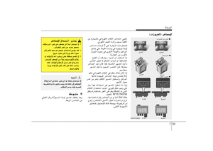 Page 317