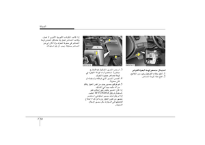 Page 318