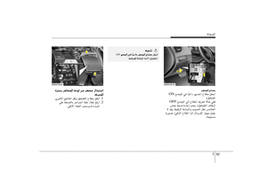 Page 319