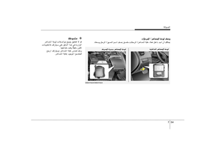 Page 321