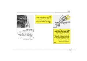 Page 329