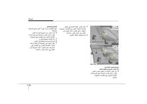 Page 332