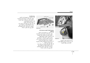 Page 339