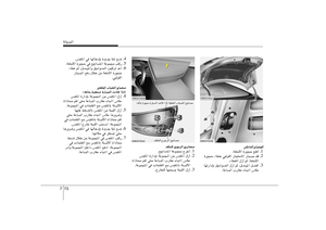 Page 340