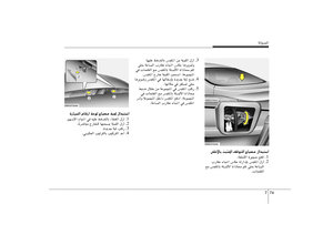 Page 341