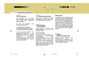 Page 242