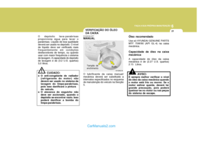 Page 237