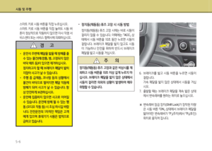 Page 288