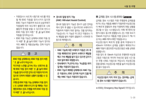 Page 321