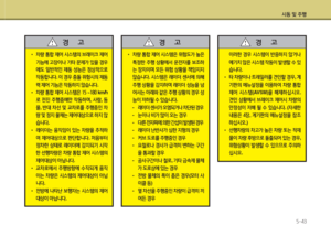 Page 325