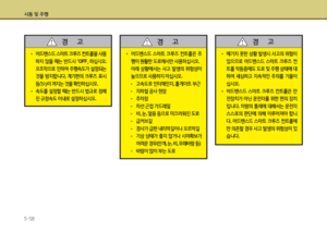 Page 340