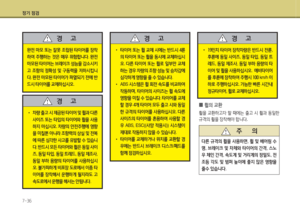 Page 430