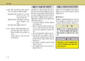 Page 454