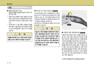 Page 224