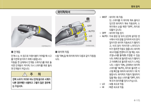 Page 229