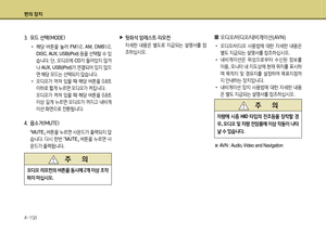 Page 272