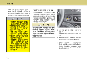 Page 281
