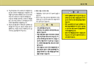 Page 282