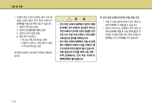 Page 301