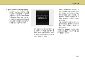 Page 302