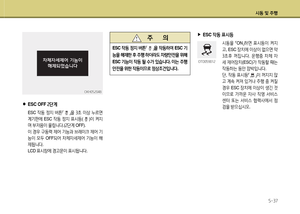 Page 312