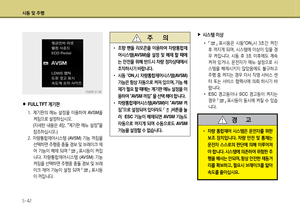 Page 317
