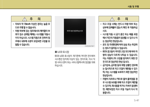 Page 322