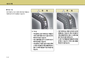 Page 337