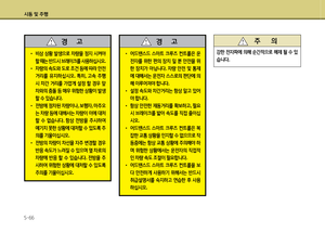 Page 341