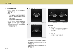 Page 343