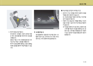Page 344