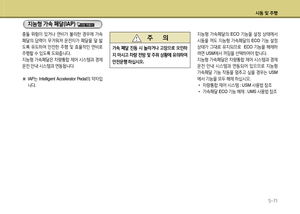 Page 346