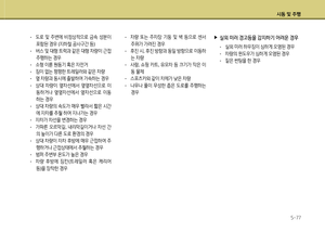 Page 352