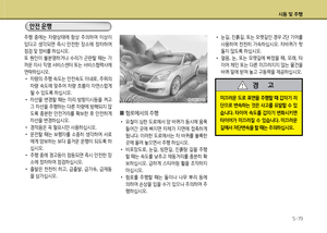 Page 354