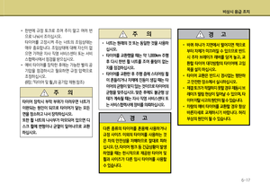 Page 380