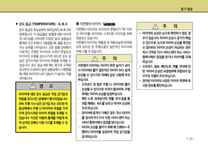 Page 426