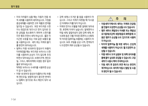 Page 441