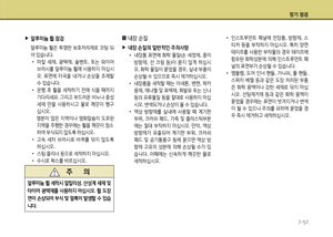 Page 444