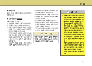 Page 448