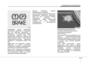Page 286