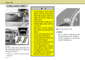 Page 281
