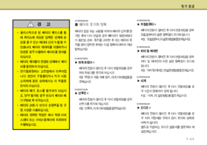 Page 344