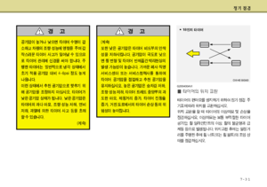 Page 346