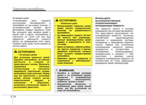 Page 326