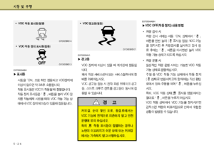 Page 235